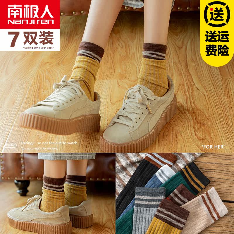 South Pole Bubble Socks Lady Midcylinder Cotton Socks Korea-Japan Long Silo Spring Autumn Season Thin street cute-ins Chains
