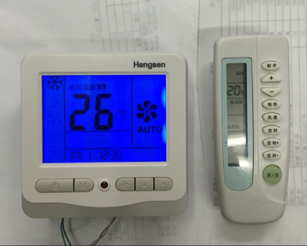 Digital LCD thermostat Central air conditioning Indoor LCD thermostat thermostat switch (with remote control)