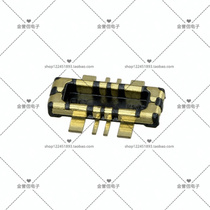 BM25-4P 2-V (51) BM25-4P2-V brand new original HORISE Guangase connector plate for plate heat pin