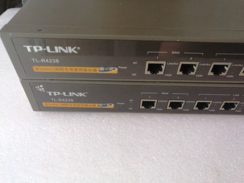TP-LINK (Пулиан) TL-R4238 Double Wan Port Internet Cafe Cafe Router