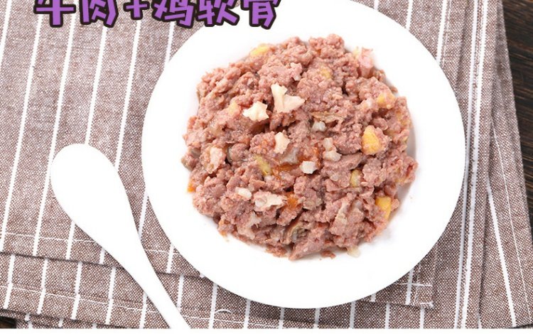 Nghịch ngợm tuyệt vời gói tươi chó thức ăn ướt chó đóng hộp Teddy dog ​​thức ăn nhẹ thú cưng bibimbap đối tác thực phẩm chó 24 túi - Đồ ăn vặt cho chó bánh thưởng cho chó