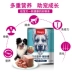 Chó nghịch ngợm Wanpy đóng hộp chó lớn thức ăn ướt thức ăn cho chó cưng bibimbap Golden Retriever dog snack 375g * 6 can - Đồ ăn vặt cho chó