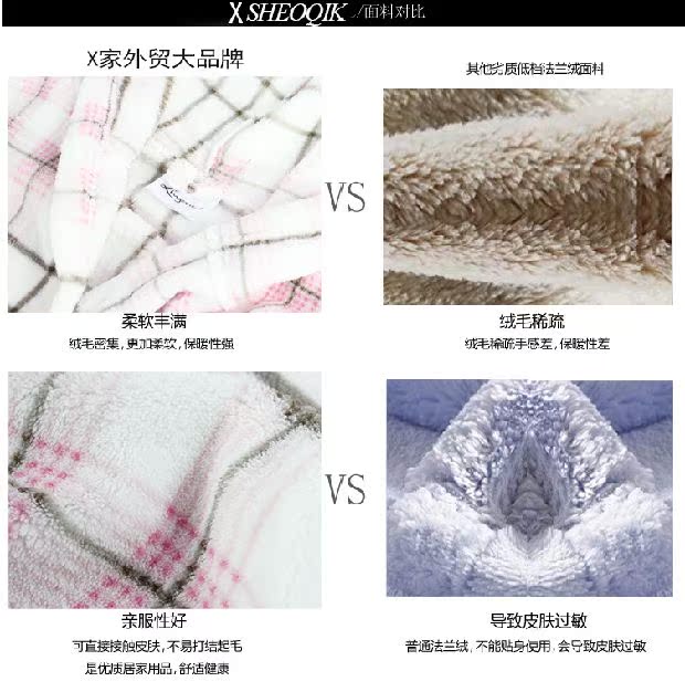 Giải phóng mặt bằng cuối năm dày lông cừu san hô vài chiếc áo ngủ dài flannel áo choàng tắm mùa thu và đồ ngủ mùa đông cỡ lớn nữ đồ pijama