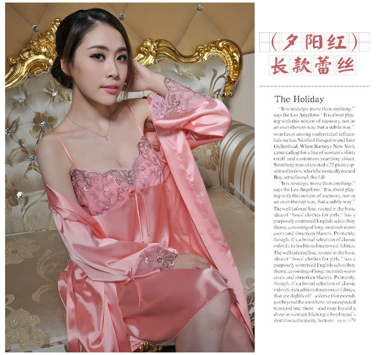 Peignoir jeunesse - Ref 589761 Image 31