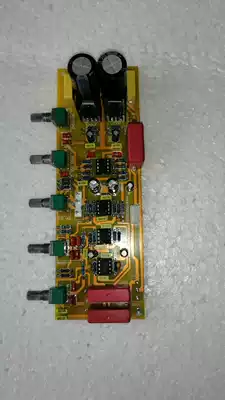 Fever boutique 2 1 Channel tone front power amplifier board special offer