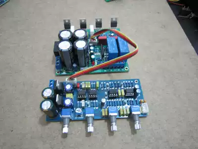 New boutique LM1875 front and rear two-piece 2 1 channel power amplifier board nationwide