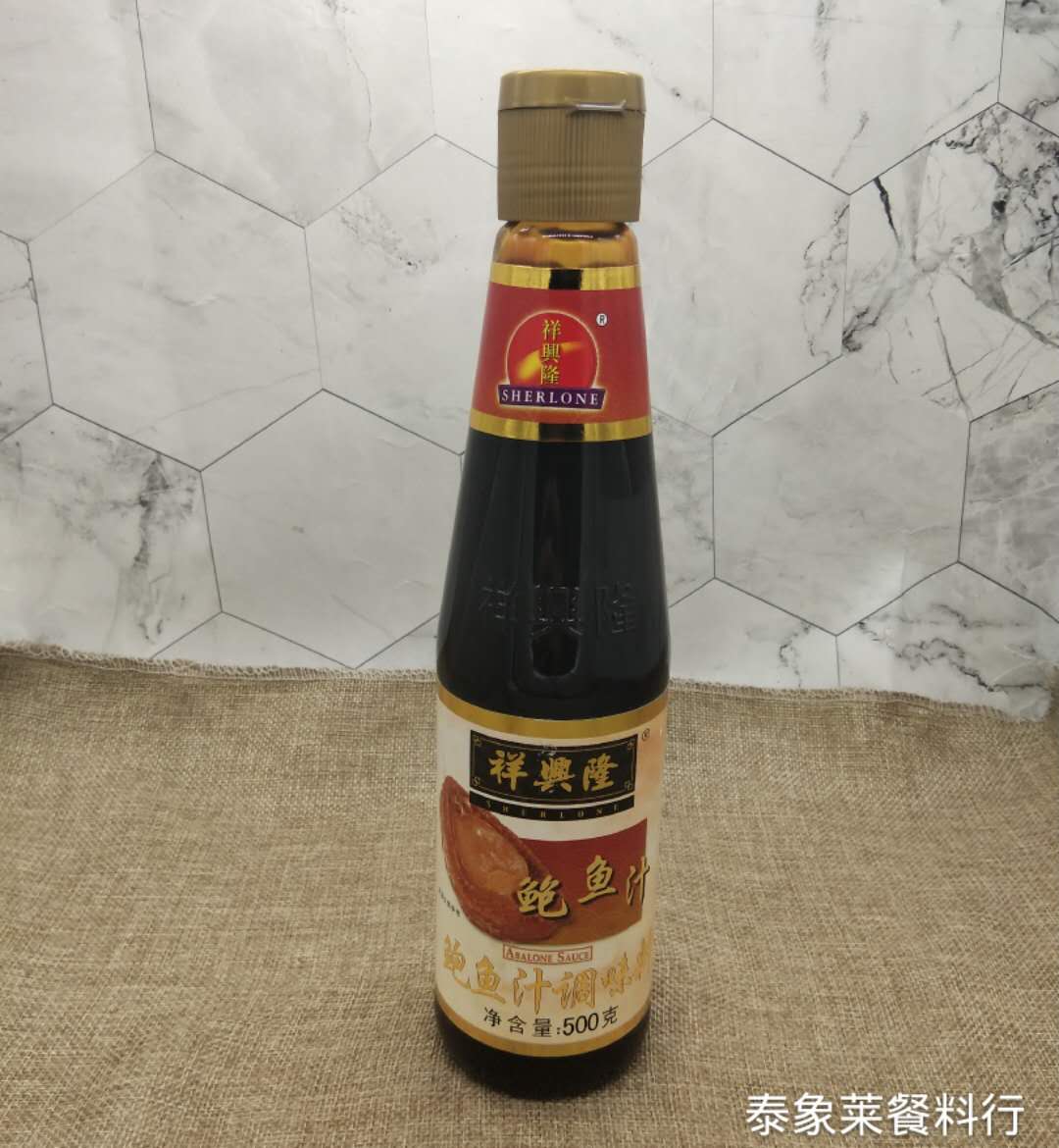 Cantonese special produce Xiangxing Lombou fish juice 500g abalone sauce with shark fin Bao seasonings