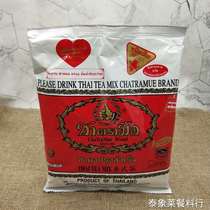 Customs declaration goods color is not red Thai hand Thai black tea powder Thai black tea powder hand label black tea 400g