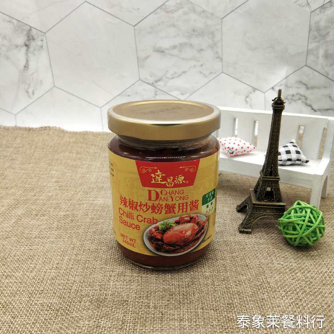  Singapore Dachang source cards for chilli fried crab sauce 240g
