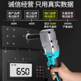 Поворотный румпель с высоким крутящим моментом, угловая электрическая отвертка, 90-градусная литиевая батарея с храповым механизмом, угловой инструмент для больших ферм мастеров