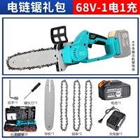 [Аутентичные] Бытовая пила для резки деревьев 68Ф1 электрическая + 3 закалочные цепи