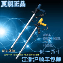 Shanghai Xialang Xialang SR-1LB600W electric oil pump liquid pump diesel pump oil pump large flow barrel pump