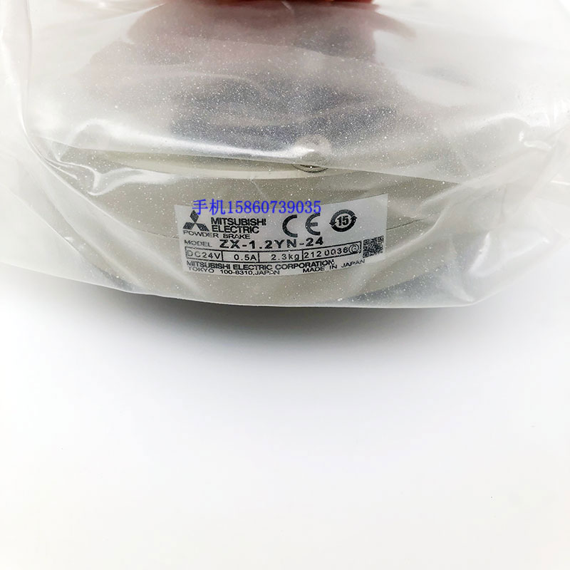 New original Japanese Mitsubishi Mitsubishi magnetic powder brake ZX-1 2YN-24 electromagnetic clutch