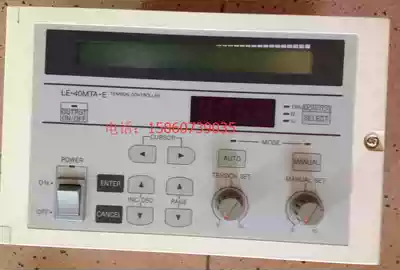 Brand new original Mitsubishi LE-40MTA-E tension controller LE-30CTN and LE-30CTA