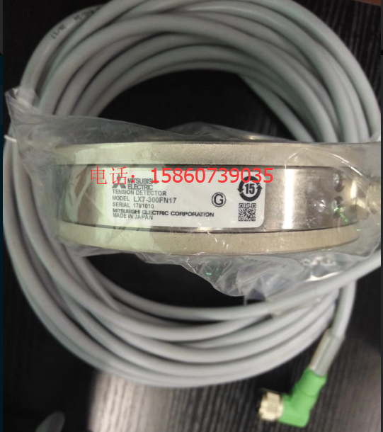 New original Mitsubishi tension sensor LX7-300FN17 Flange detector LX7-500FN17