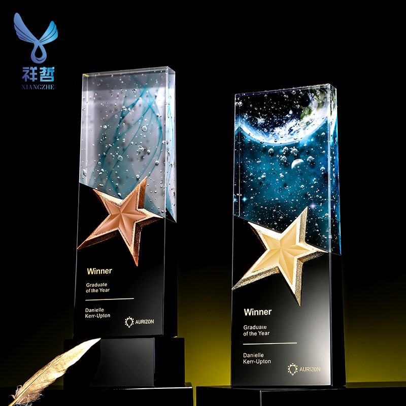 Crystal Trophy Custom Creative Medal Making Honor Trophy Engraving Gold, Silver, Bronze Five-Pointed Star Custom Licensed Card