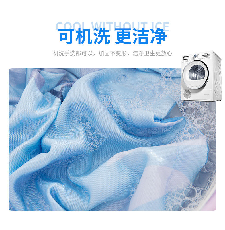 蔓琳阁 欧式圆角 冰丝凉席三件套 全尺寸均价 图7