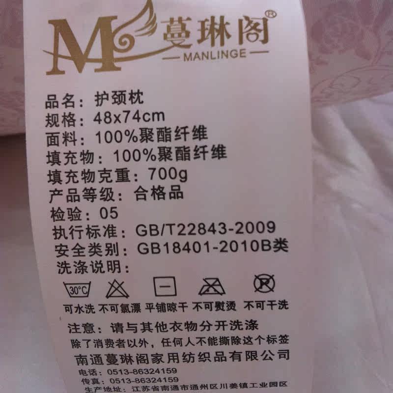 ���ո�ҷĴ�����Ʒ��ͷMLG-613