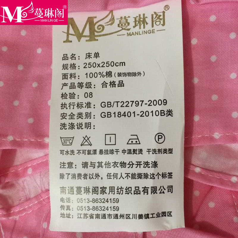 ���ո󺫰�Բ�ǵ�����˿����