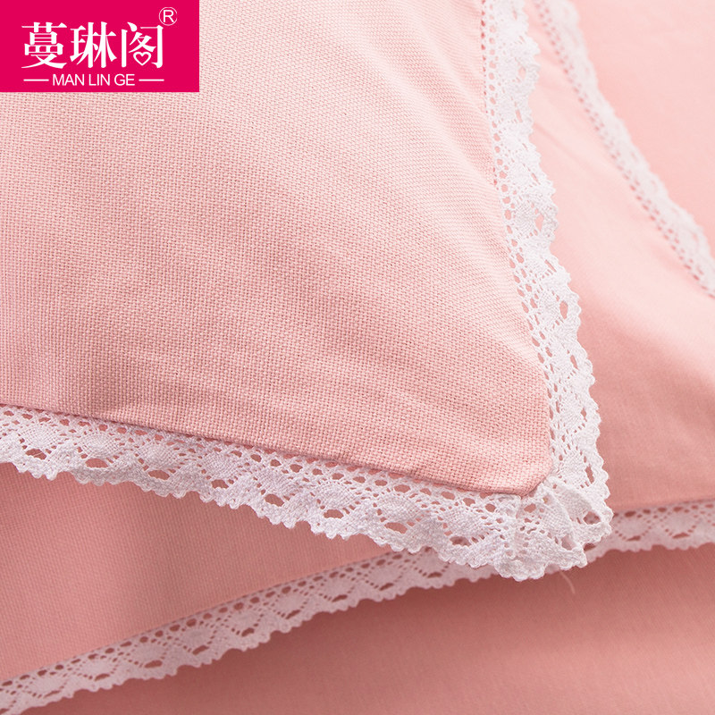 ���ո��ϴֲ�����1629