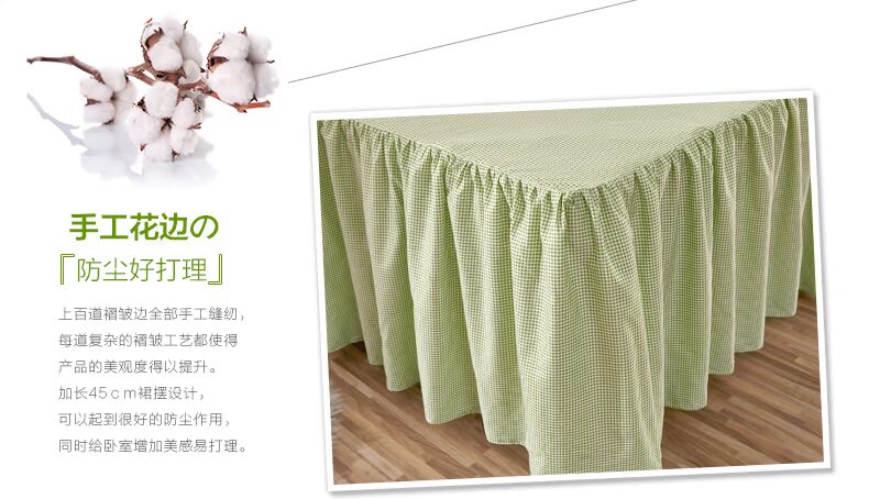 Man Lin Ge mảnh duy nhất của bông giường bông cotton giường váy giường 1.8m 2.0m tĩnh skid in phản ứng Simmons - Váy Petti giường váy