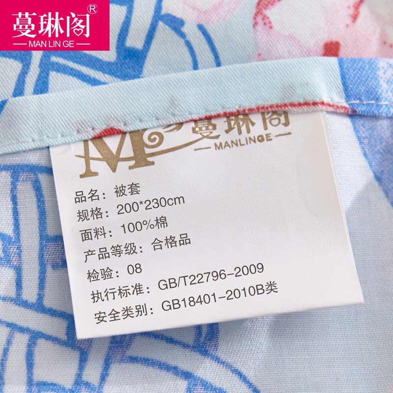 ���ո�ȫ�޻���ӡ������mlgbl002