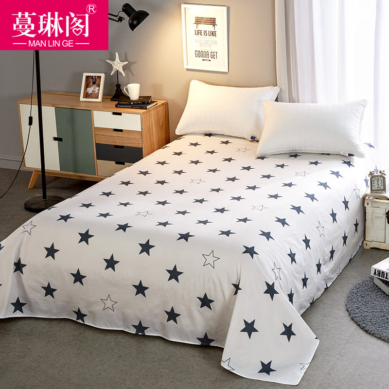 ���ո��޴����ļ���mlgxk1605