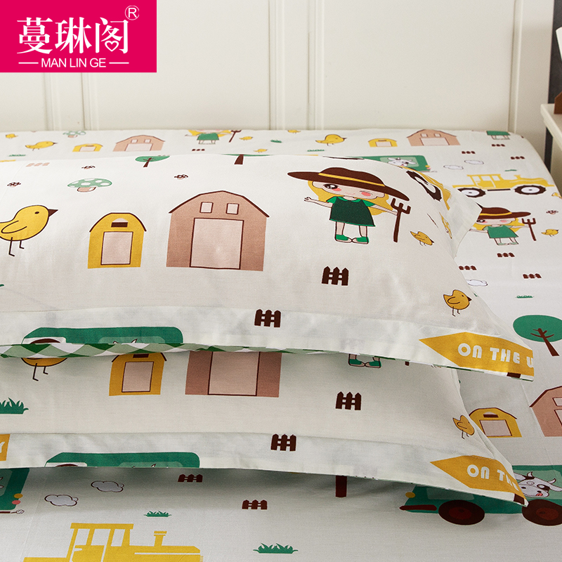 ���ո���б��ӡ������mlg1712802