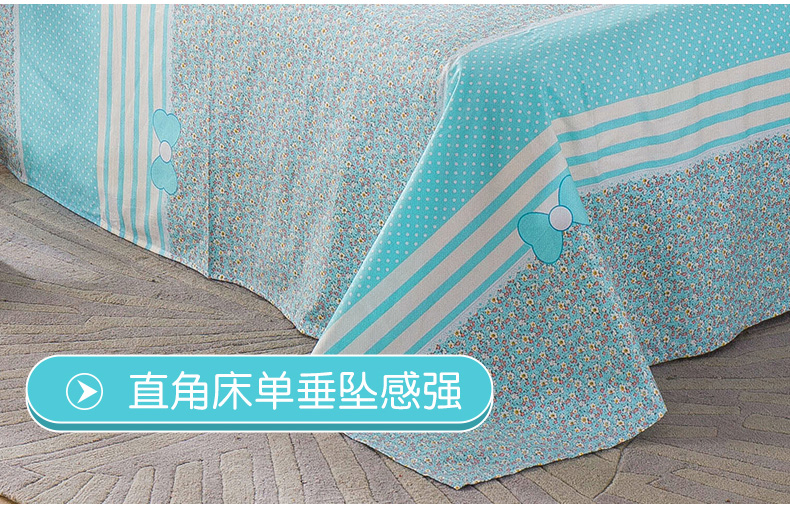 Bông sinh viên ký túc xá sheets mảnh duy nhất 0.9 m giường 100% cotton phòng ngủ tấm duy nhất duy nhất 120 × 230 cm