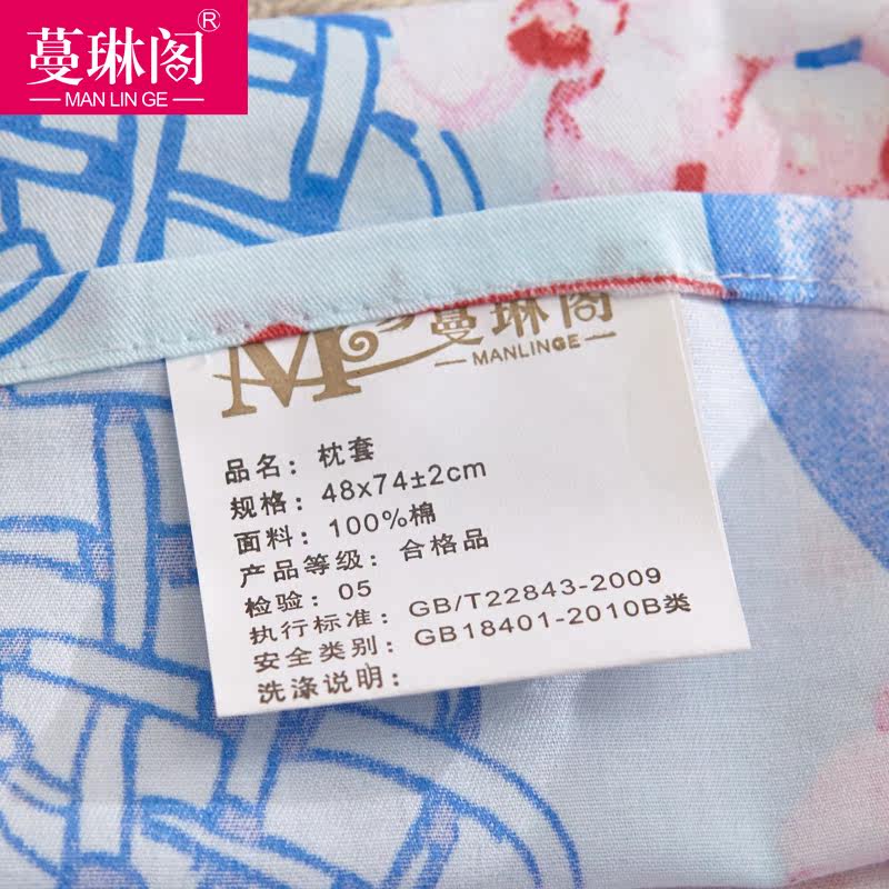 ���ո��޻���ӡ������mlgbl003