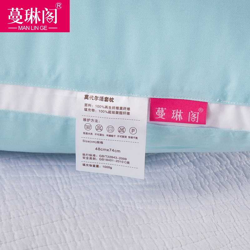 ���ո�Ī����������оmlgmd1601