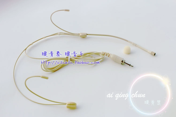 SG3104 micro tai nghe micro tai nghe micro micro sân khấu nhỏ vô hình hiệu suất loa ong nhỏ mic thu am