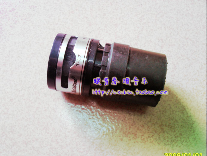 Miền âm thanh T-37 đầu âm thanh micro Micrô lõi micro micrô cao cấp micrô lõi đầu lúa mì lõi lúa mì micro livestream c7