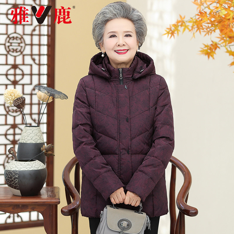 Yalu mother's down jacket women's mid-length old lady foreign style winter middle-aged and elderly grandma wedding jacket festive
