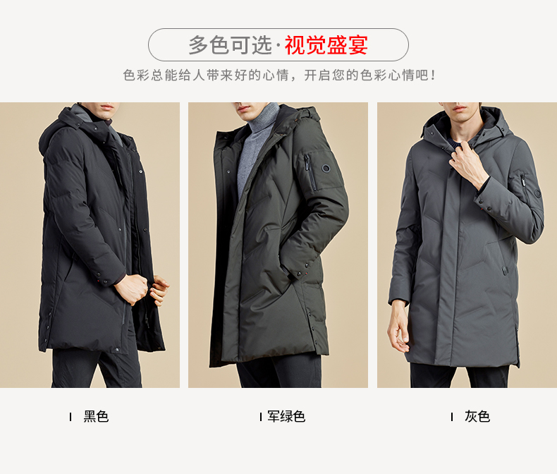Blouson homme YALOO   - Ref 3119699 Image 11