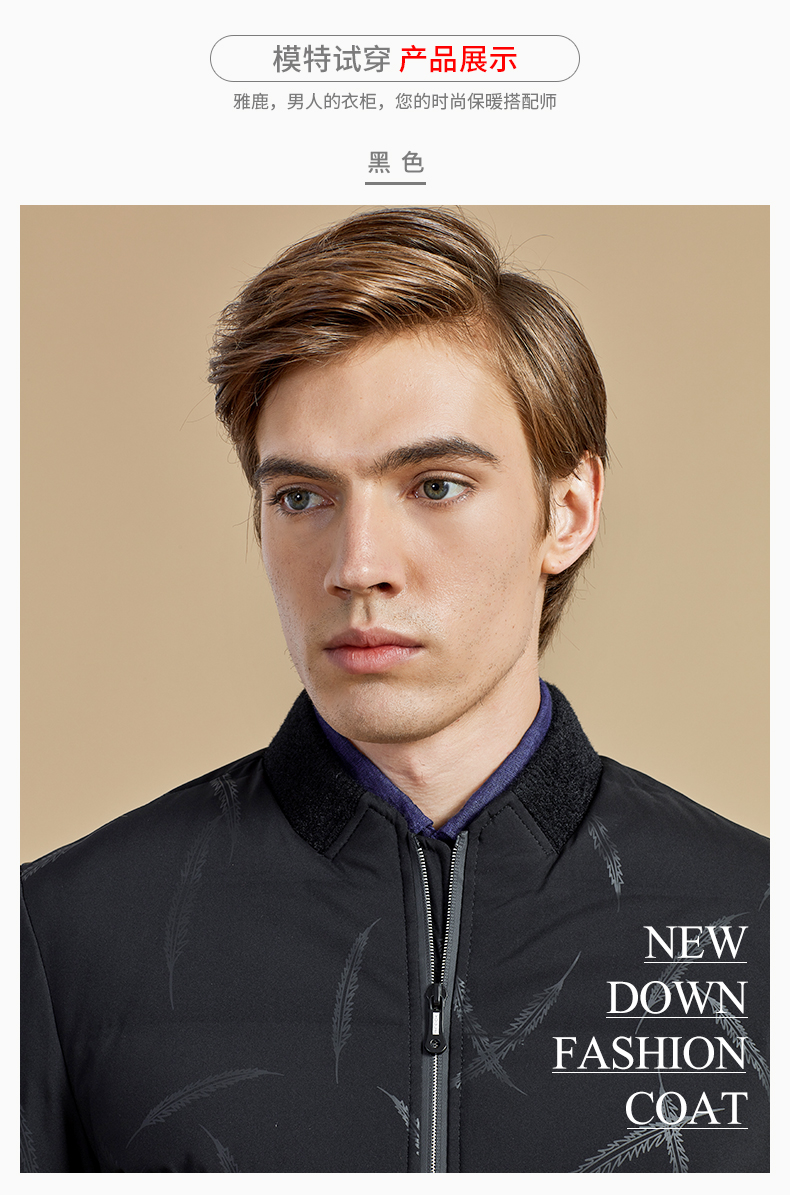 Blouson homme YALOO   - Ref 3120190 Image 13
