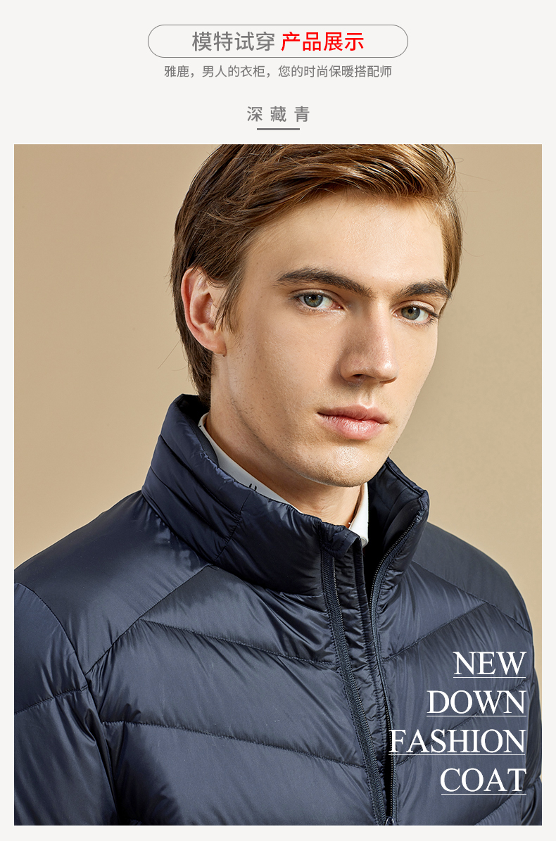 Blouson homme YALOO   - Ref 3121390 Image 12