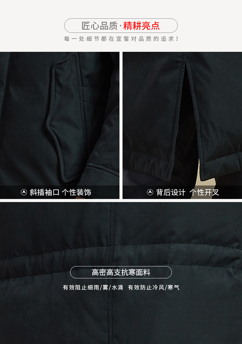 Blouson homme YALOO   - Ref 3119979 Image 9