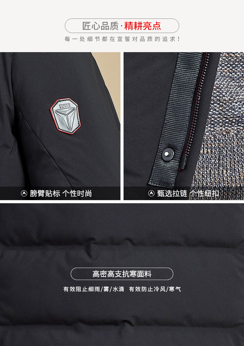 Blouson homme YALOO   - Ref 3121379 Image 9