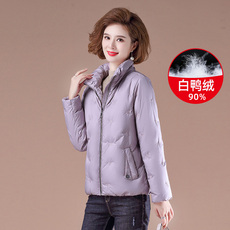 Одежда для дам 雅鹿中年妈妈冬装轻薄保暖羽绒服2020新款中老年女装秋冬女外套bs