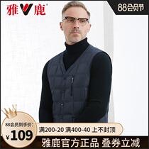 Yalu middle-aged and elderly mens down jacket all-match vest vest V-neck autumn and winter thin and warm dads new D