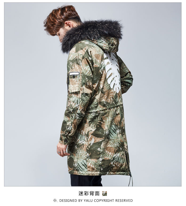 Blouson homme YALOO   - Ref 3120223 Image 14