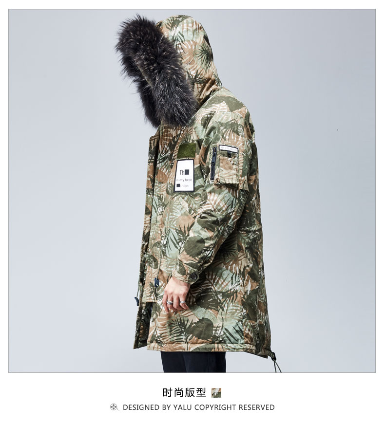 Blouson homme YALOO   - Ref 3120223 Image 15