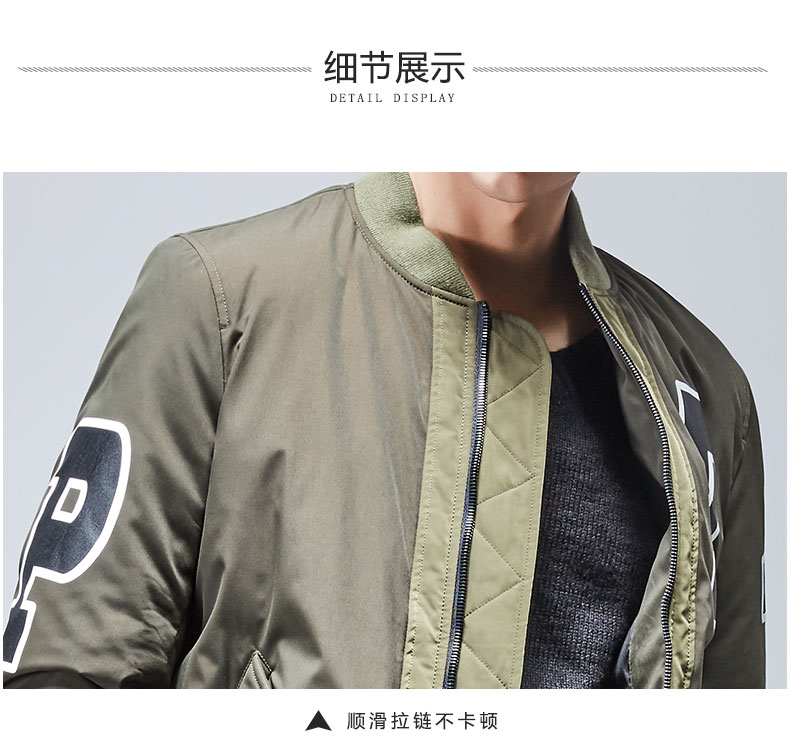 Blouson homme YALOO   - Ref 3120834 Image 17