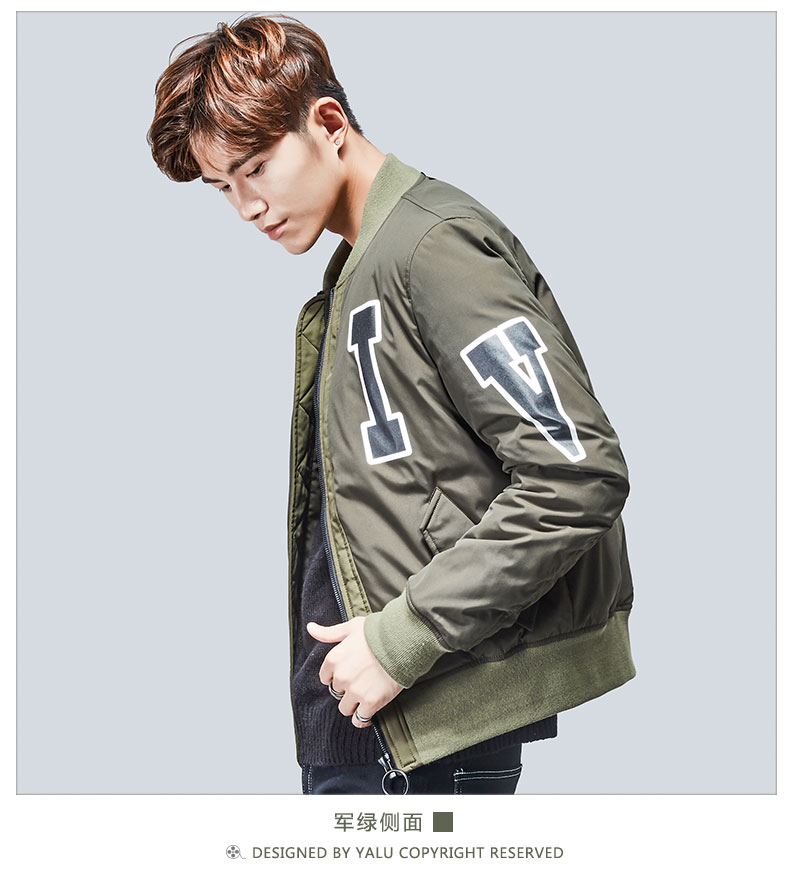 Blouson homme YALOO   - Ref 3120834 Image 13
