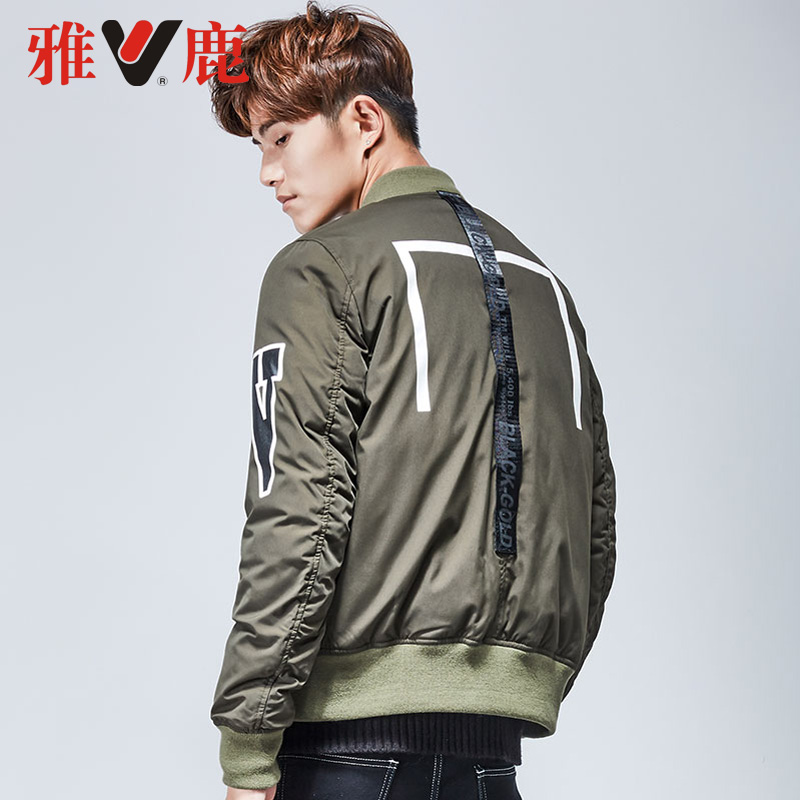Blouson homme YALOO   - Ref 3120834 Image 5