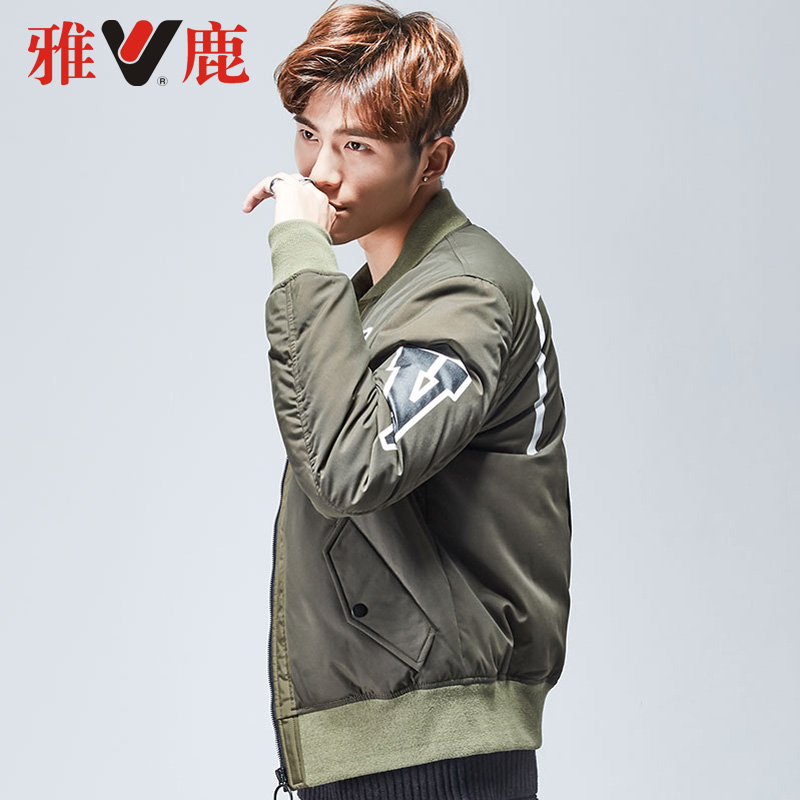 Blouson homme YALOO   - Ref 3120834 Image 3