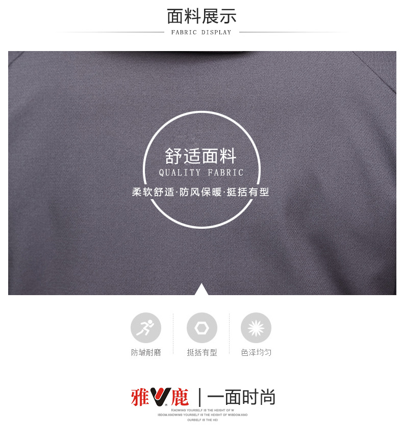 Blouson homme YALOO   - Ref 3119581 Image 11
