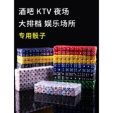 Комбинетонокожие на костях COMIT COMIT COLURE CROVED RED BLUE DOT BAR KTV Поставляет большие заглушки 100 кусочков бесплатной доставки