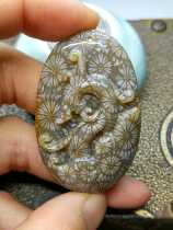 Pu Jade Workshop Natural Coral Jade Pendant Bracelet Carving Taobao Live